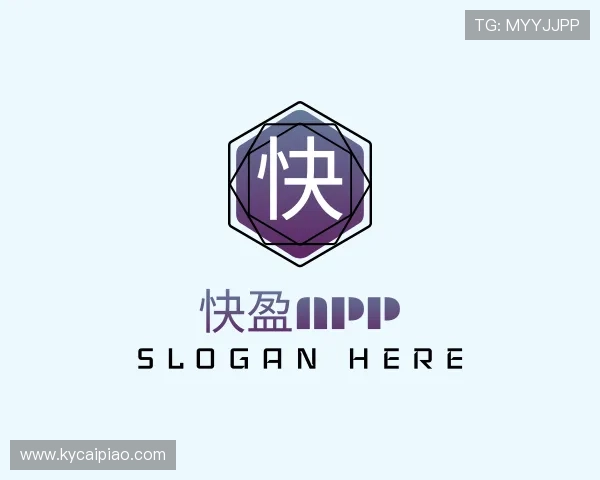 解读快盈app彩票